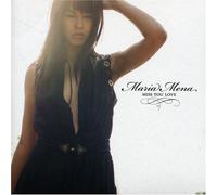 Maria Mena - Miss your love [Single-CD]