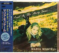 Maria Montell - and So The Story Goes [Import]
