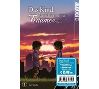Maria Römer Kei Sa Das Kind, das ich in meinen Träumen sah Starter P (Tascabile)