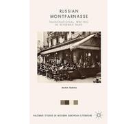Maria Rubins Russian Montparnasse (Copertina rigida)