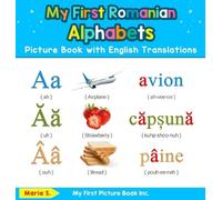 Maria S My First Romanian Alphabets Picture Book with English (Copertina rigida)
