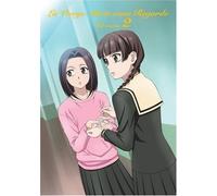 Maria Sama Ga Miteru 4th Seaso