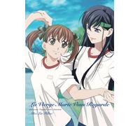 Maria-Sama Ga Miteru Ova Vol. 4