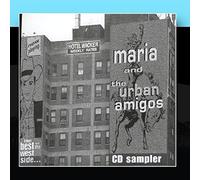 Maria & the Urban Amigos - Maria & the Urban Amigos