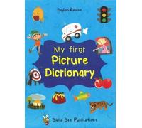 Maria Watson My First Picture Dictionary English-Russian : Over 1000 (Tascabile)
