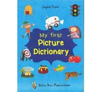 Maria Watson My First Picture Dictionary English-Tamil : Over 1000 W (Tascabile)