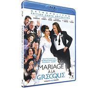 Mariage a la grec - brd