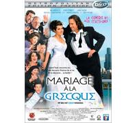 Mariage a la grecque - dvd