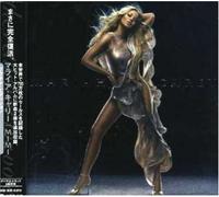 Mariah Carey - Emancipation of Mimi...