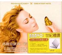 Mariah Carey - Greatest Hits