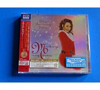 Mariah Carey - Merry Christmas (25th Anniversary Edition) (2 CD)