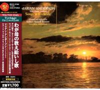 Marian Anderson & Rca Chamber - Songs at Eventide [Japan]
