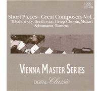 Marian Pivka, Piano - Short Pieces - Great Composers Vol.2 (UK Import)