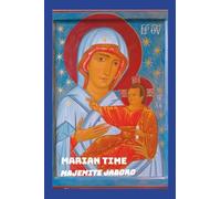 Marian Time