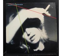 Marianne Faithfull - Broken English