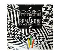 Marianne Rosenberg - Er gehört zu mir '88 [Vinile Single]
