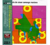 Mariano, Cesar Camargo - Octeto De Camargo