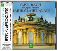Marie-Claire Alain - C. P. E. Bach: Six Organ Sonatas1