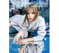 Marie claire SPECIAL BEAUTY ISSUE Korea Magazine 2025 LISA BLACKPINK