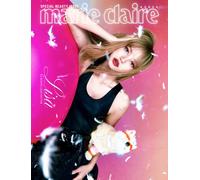 Marie claire SPECIAL BEAUTY ISSUE Korea Magazine 2025 LISA BLACKPINK