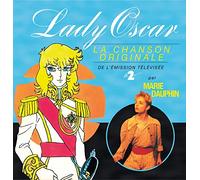 Lady Oscar Original Soundtrack (Vinyl LP)
