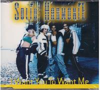 MARIE LINE I Want You To Love Me (CD)