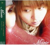 Marie - Song for You