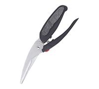 Marietti CU 220.80 TRINCIAPOLLO - Forbici per uso domestico, in acciaio, lunghezza 21 cm