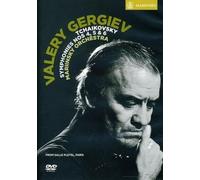 Mariinsky Orchestra, - Tchaikovsky: Sinfonie Nn. 4,5 6