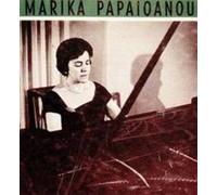 MARIKA PAPAIOANOU-NIKOS SKALKOTAS/MANOS HADJIDAKIS