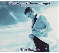 Mariko Ide - There Must Be An Angel