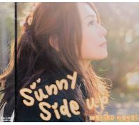MARIKO NAGAI - SUNNY SIDE UP