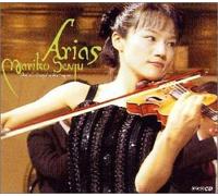 Mariko Senju - Arias [Import]