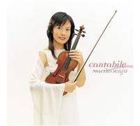 Mariko Senju - Cantabile