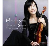 Mariko Senju - Japanese Songs For Violin & Piano