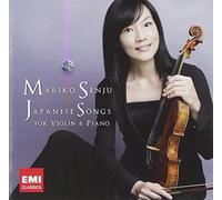 MARIKO SENJU - JAPANESE SONGS - SENJU MARIKO