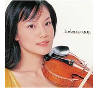 Mariko Senju - Liebestraume