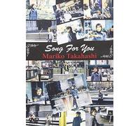 Mariko Takahashi - Song for You [2dvd]