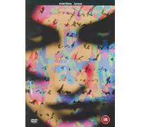 Marillion - Brave [Edizione: Regno Unito]