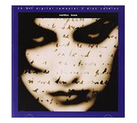 Marillion - Brave: Expanded Edition (2 CD)