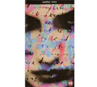 Marillion - Brave-The Movie