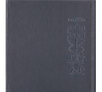 Marillion - Sounds That Can't Be Made