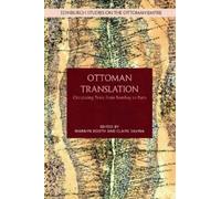 Marilyn Booth Ottoman Translation (Copertina rigida)