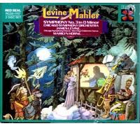 Marilyn Horne - Levine Conducts Mahler (UK Import)