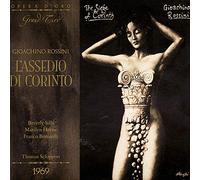 Marilyn Horne - Rossini: L'assedio di Corinto (Teatro alla Scala 1969)