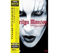 Marilyn Manson - Guns, God & Government [Ltd. Low