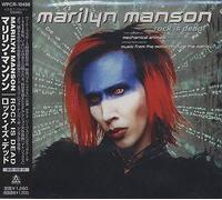 Marilyn Manson - Rock Is Dead