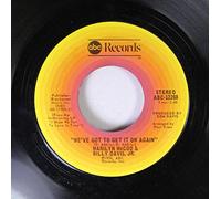 Marilyn McCoo and Billy Davis, Jr. - Marilyn McCoo and Billy Davis, Jr. 45 RPM We've Got to Get it On Again / You Don't Have to Be a Star