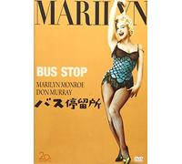 Marilyn Monroe - Bus Stop [Edizione: Giappone]