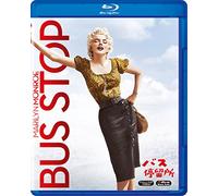 Marilyn Monroe - Bus Stop [Edizione: Giappone]